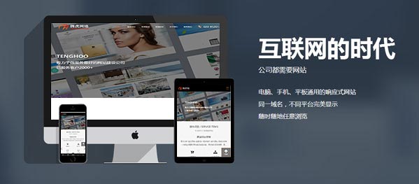 QQ圖片20190415100817