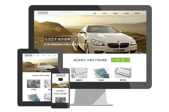 用對(duì)邊框?yàn)榫W(wǎng)站增色