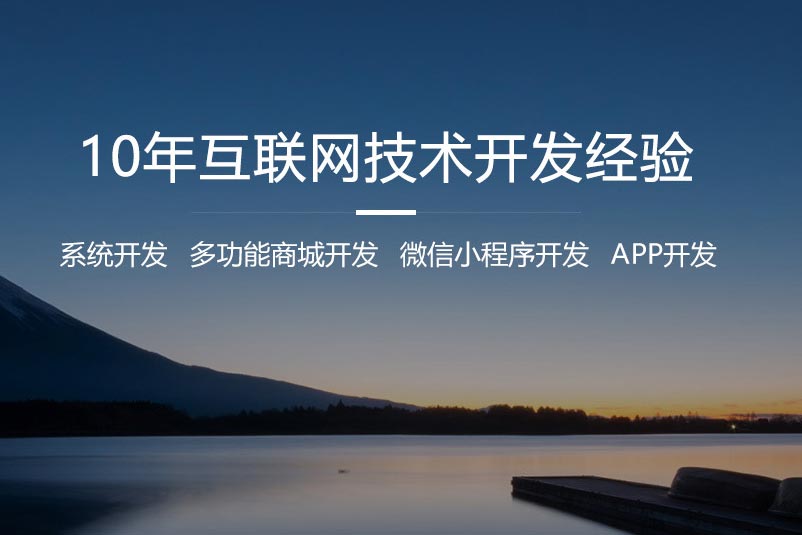 制作公司網站時你如何選擇網站類型？