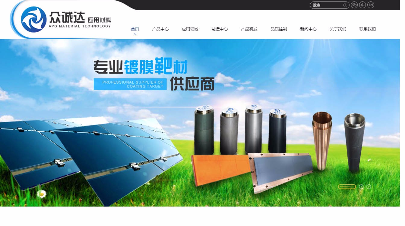 20180208175648_921500