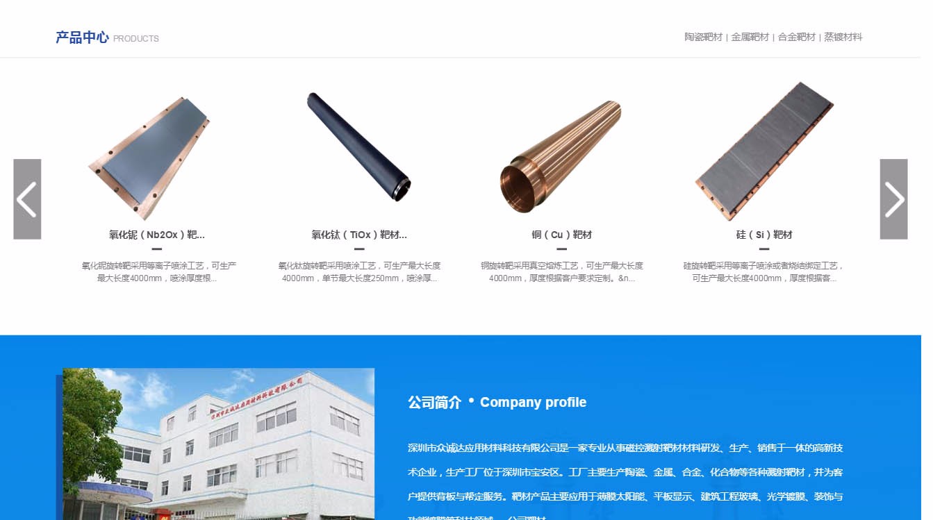 20180208175648_174159