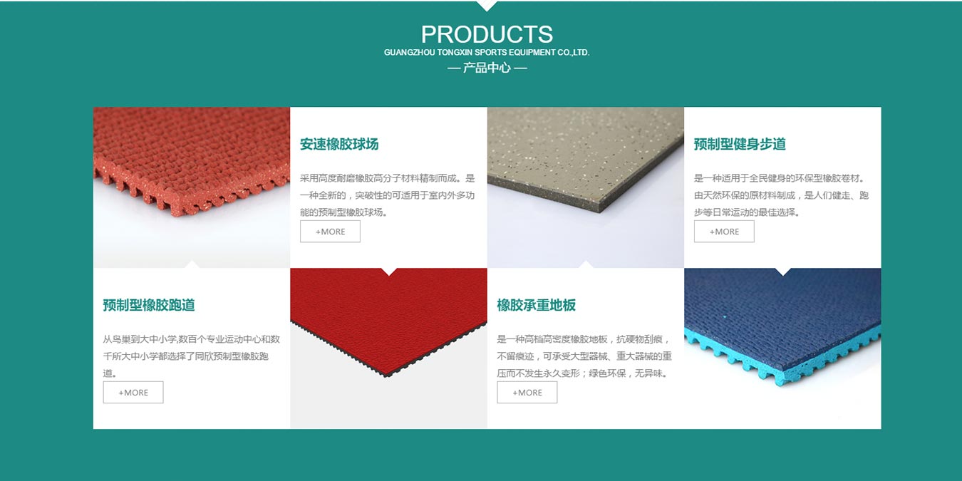 QQ圖片20190510152011