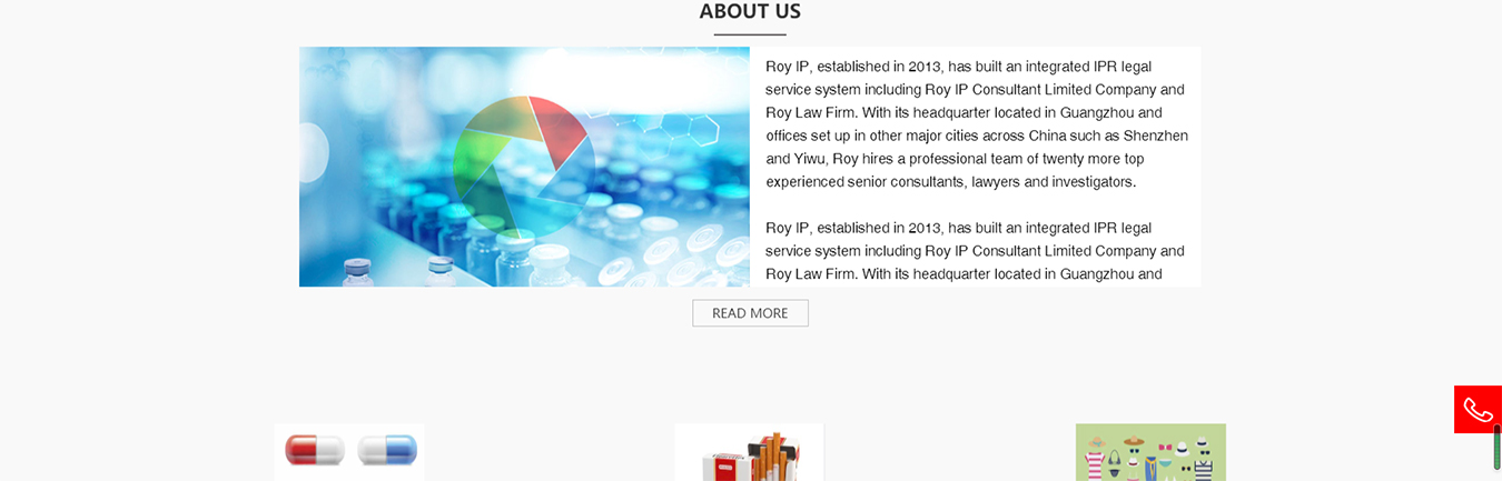 QQ圖片20200811112359