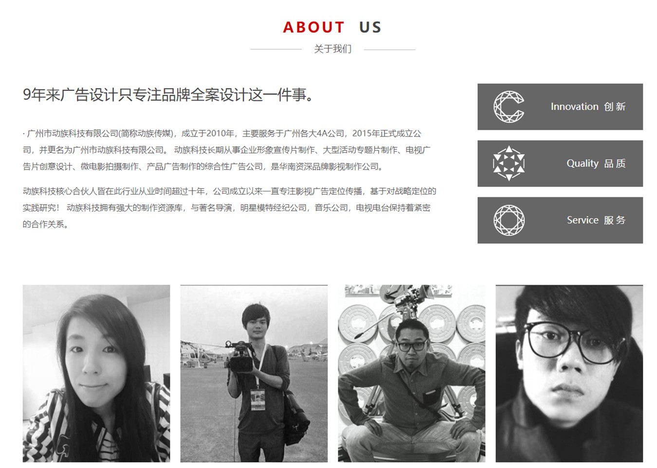 QQ圖片20210406121008