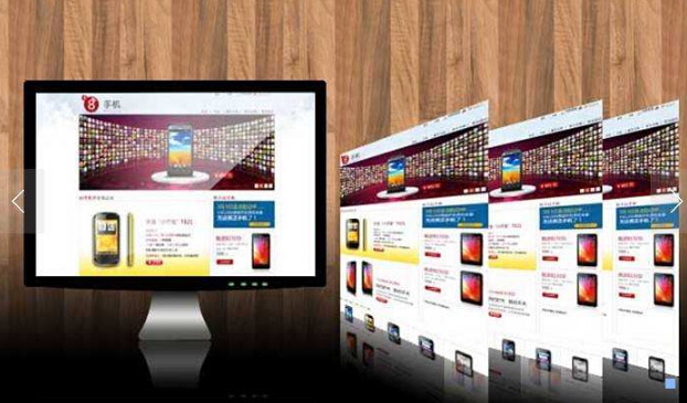 做好商務網站開發